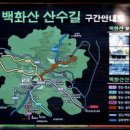 코끼리한식뷔페 이미지