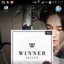 비트위너