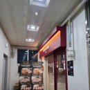 온드림프라자 | 세종 아름동 맛집 카츠오도 로스카츠 점심특선세트 주차 혼밥