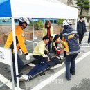 사직119안전센터 이미지