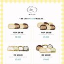 미크플로연트럴파크점