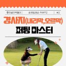 전설의백돌이 네이버블로그