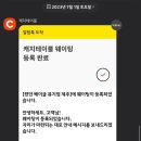 런던베이글뮤지엄제주