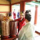 관성회관 이미지