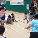 삼산초등학교 이미지