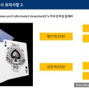와이정보통신 이미지