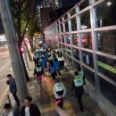 영등포구 신길4동주민센터 이미지