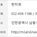 세인트비뇨기과의원 이미지