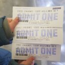 신비 아파트 하늘도깨비 대 요르문간드 | [애니메이션] 신비아파트 극장판 하늘도깨비 대 요르문간드 시사회 후기