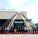 괴산문화체육센터 이미지