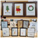 붓으로 배우는 캘리그라피 이미지