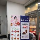 투썸플레이스서울역센트럴