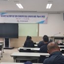 [강의후기]무안농업기술센터 떡제조기능사 B형 송편, 쇠머리떡