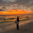 오렌지마켓 | 필리핀 보라카이 3박 4일 자유여행 경비 일정 총정리