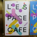 레스빠스 | 성수동 뚝섬역 카페: 레스빠스 (L’ESPACE Cafe) 다녀온 후기