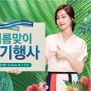 KCC인테리어 이미지