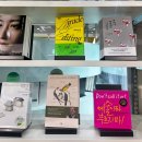 쇼콜라디제이 | 출판사 마케터가 추천하는 2026 서울국제도서전 꼭 방문해야 할 부스 📚