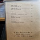 봉스시 이미지