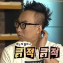 2024년 2회차 식품기사 후기/식품기사 필답형 공부법/벼락치기 🌩