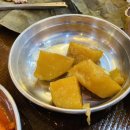 진지상밥상 이미지