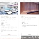 게임박스2호점 | 수영장, 원더박스, 키즈존, 패밀리라운지, 아트스페이스, 원더박스, 사우나, 푸드코트 등등) 후기 💕