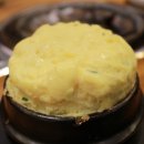 포댕포댕 이미지