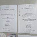 우석 메디칼 이미지