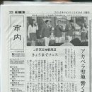 엠티엠아카데미 네이버블로그