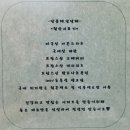 구운동 웃거리사거리 이미지