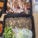 제주청정족발