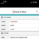 홀리데이 인 리조트 이미지