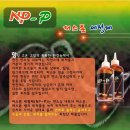 정남카센타 이미지