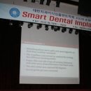 박일해치과 이미지