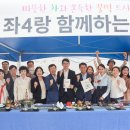 좌2동-4 이미지