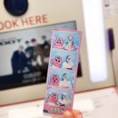 쿵 치 팍 치 쿵 쿵 치 팍 치 예