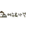 송파대로4길 이미지