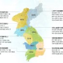 조선팔도 - 730281 | 조선팔도
