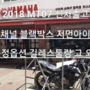 퍼스트 모터스 이미지