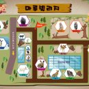 아라마루 이미지