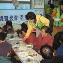 상신경로당 이미지