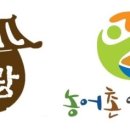 내현권역추진위영농조합 이미지