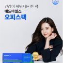 애드셀러