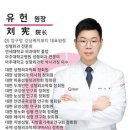 케이뷰티성형외과의원 이미지