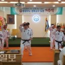 한국무도학원 이미지
