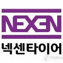 미래P&P 이미지