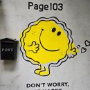 페이지103 이미지