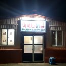 카카오 이미지