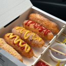 청춘핫도그 생연점 이미지