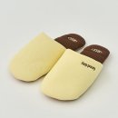 모던 쇼핑하우