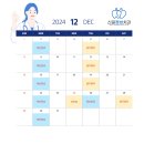 신길정성치과의원 이미지